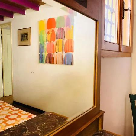 Dante Con Giardino Дом отдыха